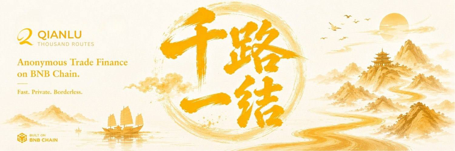 Qianlu — Thousand Routes